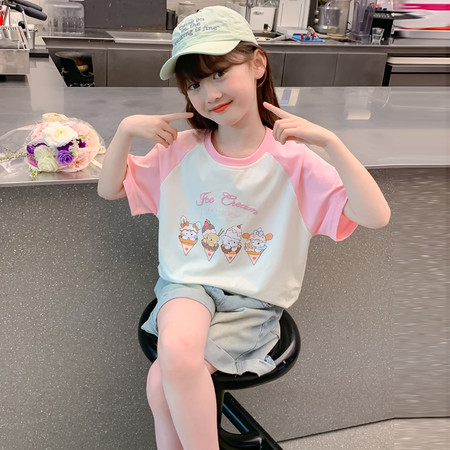 三毛网供&三毛网供&240601甜筒T恤