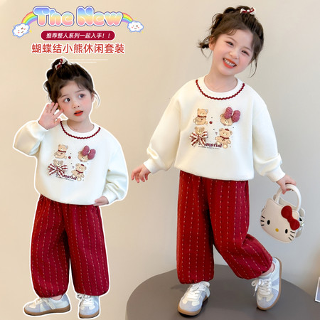 布二童装&布二童装&四只小熊套装B25020