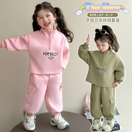 布二童装&布二童装&字母工装套装B25023
