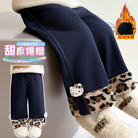 布二童装&布二童装&豹纹加绒阔腿裤B25038