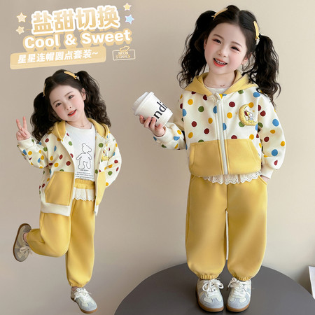 布二童装&布二童装&彩色圆点套装B26006