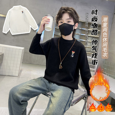 尼西米毛衣（原恩乐制衣）&尼西米毛衣（原恩乐制衣）&XZJQ090一体绒小熊毛衣