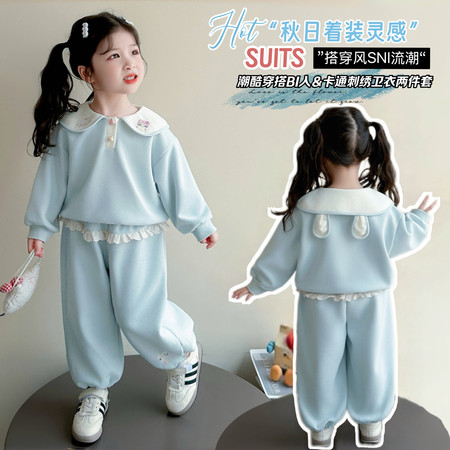 丫头Baby&丫头Baby&RWX09兔耳朵套装套装