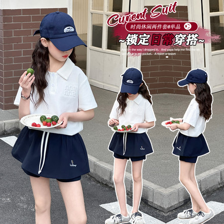 悦贝兔&悦贝兔&9099POLO衫短裤套装