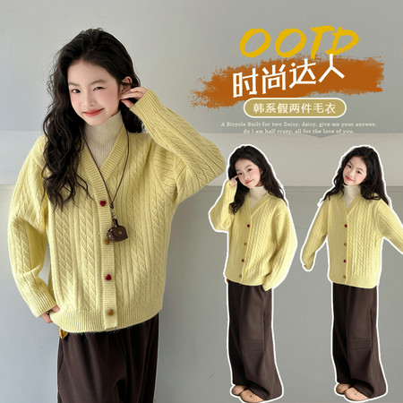 悦贝兔&悦贝兔&9128爱心扣子假两件毛衣