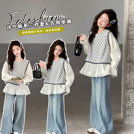 悦贝兔&悦贝兔&9140马甲衬衫三件套