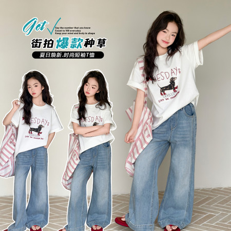 悦贝兔&悦贝兔&9141刺绣小马短袖T恤