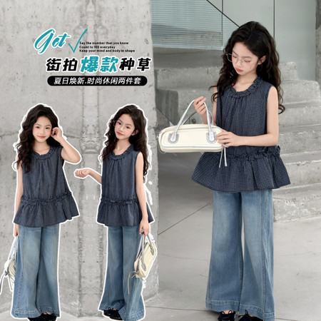 悦贝兔&悦贝兔&9148韩系无袖格子小衬衫