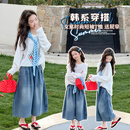 悦贝兔&悦贝兔&9159印花防晒长T