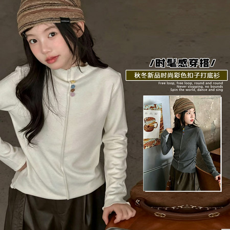 悦贝兔&悦贝兔&9189彩色扣子打底衫