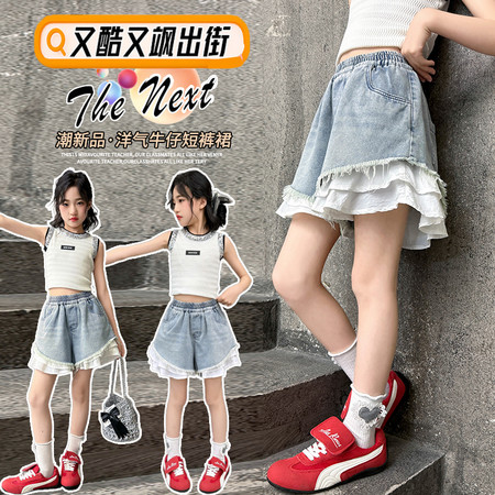 锦可儿&锦可儿&X007双层花边短裤