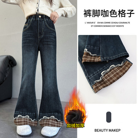 锦可儿&锦可儿&D067加绒牛仔喇叭裤