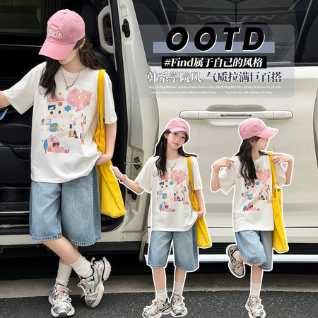 森林公主&森林公主&85136款童话小镇T恤