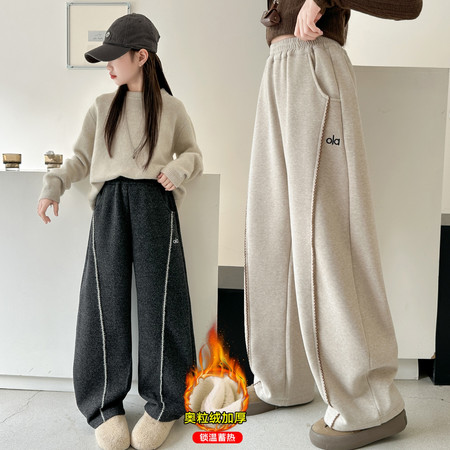 A计划&A计划&036羊绒拼条弯刀裤