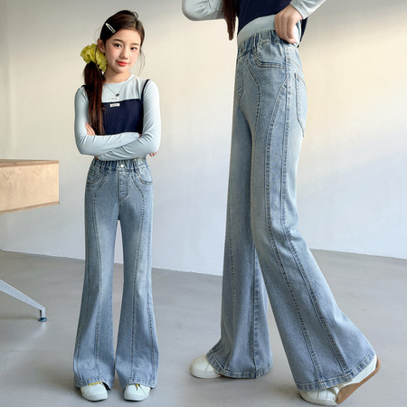 A计划&A计划&2608拼接喇叭裤