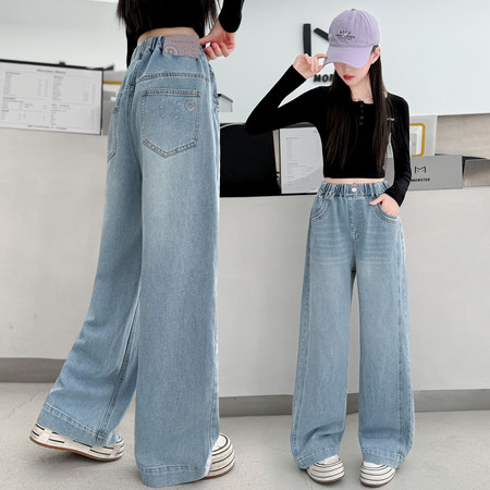 A计划&A计划&2606刺绣拼接贴标阔腿裤