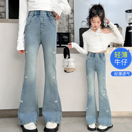 A计划&A计划&夏款工艺蝴蝶结喇叭裤子