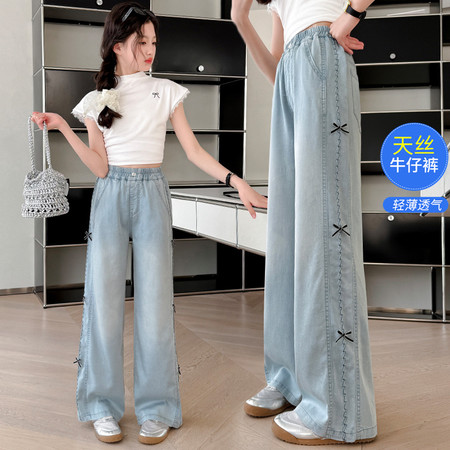 A计划&A计划&011波浪线蝴蝶结天丝裤