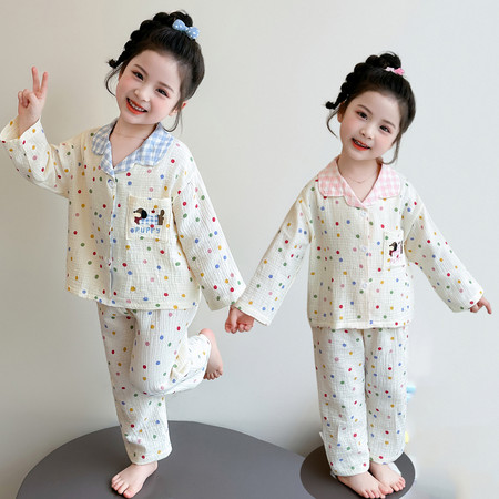 哆啦萌宝&哆啦萌宝&M2603棉纱彩点纯色开衫长袖套装