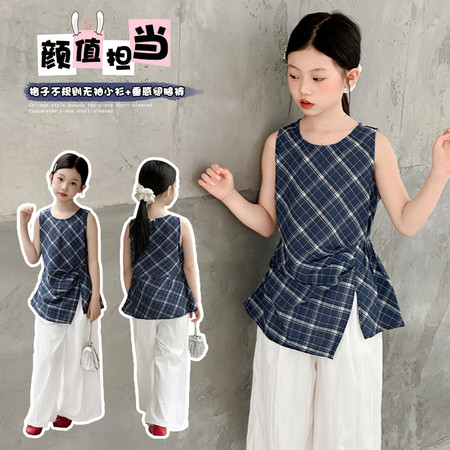 贝贝优品&贝贝优品&不规则格子套装