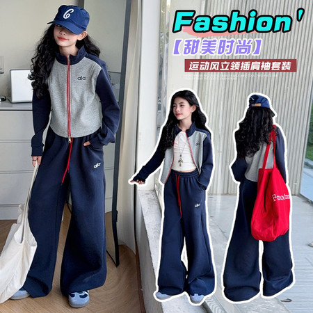 贝贝优品&贝贝优品&拼色立领套装