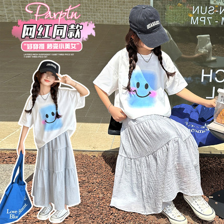 然然宝贝&然然宝贝&2519微笑半身裙套装