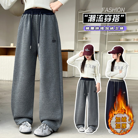 然然宝贝&然然宝贝&2595拼色弯刀裤