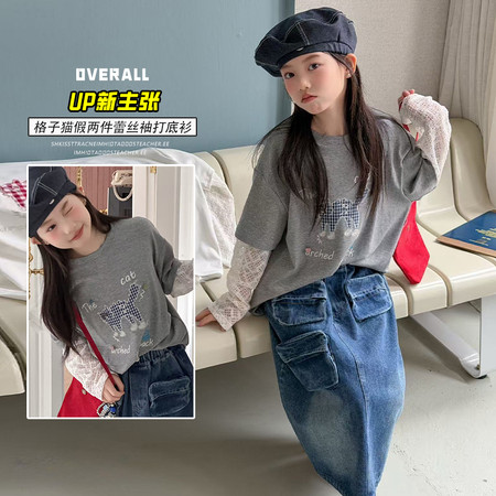 然然宝贝&然然宝贝&2602拼接袖女童长袖T恤