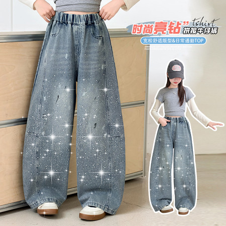 然然宝贝&然然宝贝&2605满砖涂鸦牛仔裤