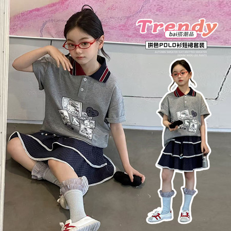 然然宝贝&然然宝贝&2609格子裙套装