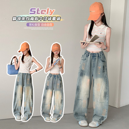 然然宝贝&然然宝贝&2612条纹涂鸦牛仔裤套装