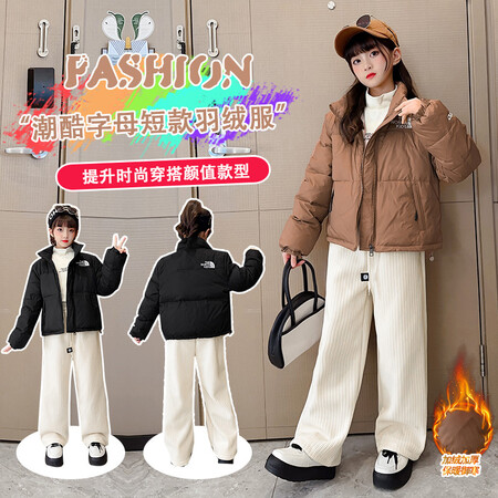 小希米&小希米&2208羽绒服