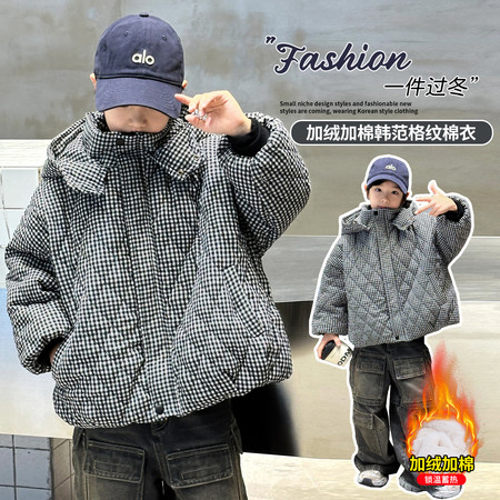 凡逗&凡逗&2555款