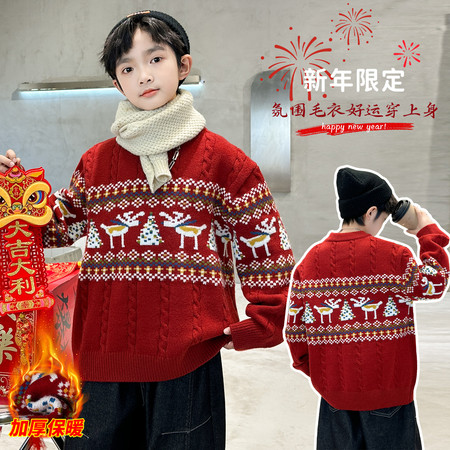 凡逗&凡逗&2560款毛衣