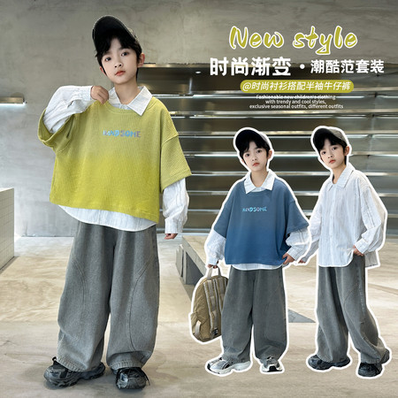 凡逗&凡逗&2611款