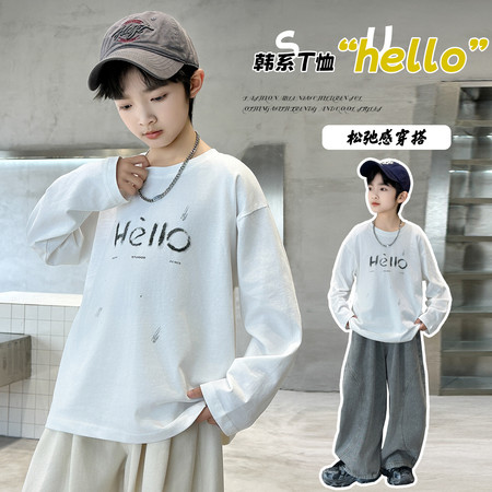 凡逗&凡逗&2612款