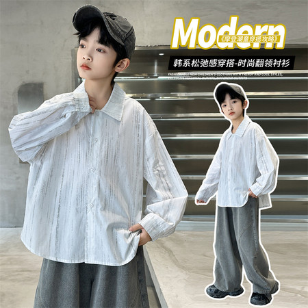 凡逗&凡逗&2617款