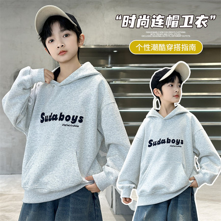 凡逗&凡逗&2616款