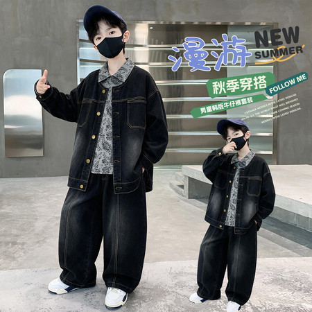 凡逗&凡逗&2632款