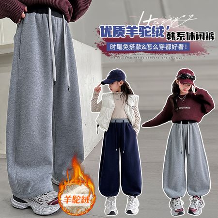 沐佳贝贝&沐佳贝贝&8831款羊驼绒弯刀裤