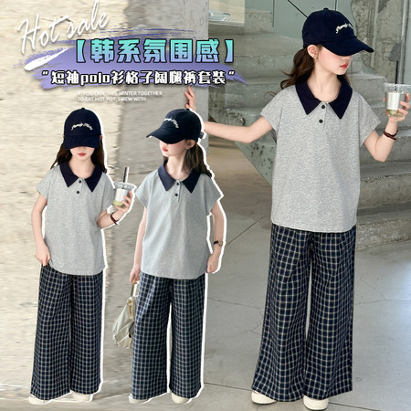 沐佳贝贝&沐佳贝贝&2535款格子裤POTO衫套装