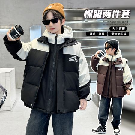 诺宝儿&诺宝儿&2091马甲两件套