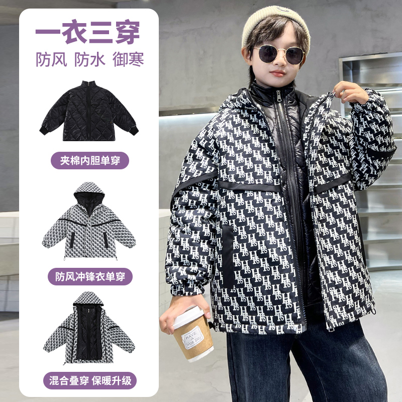 诺宝儿&诺宝儿&2079两件套棉衣