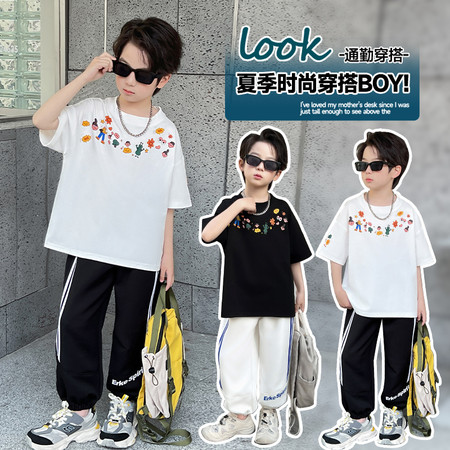 诺宝儿&诺宝儿&2056新款喜欢套装