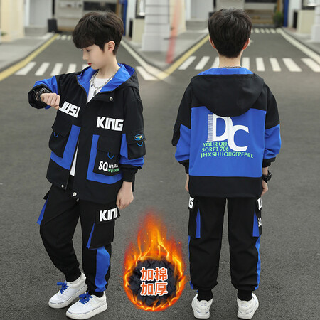 依度童装&依度童装&202307DC加棉套装