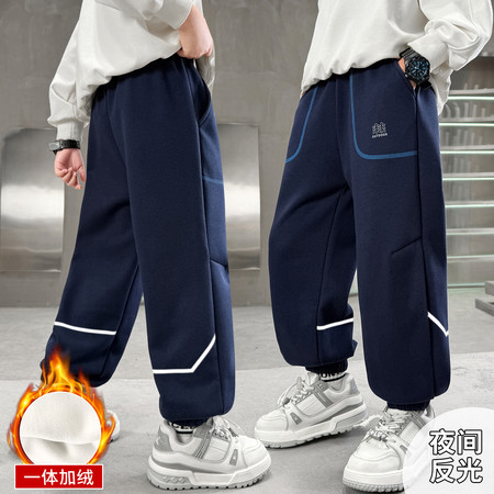 依度童装&依度童装&2025831款