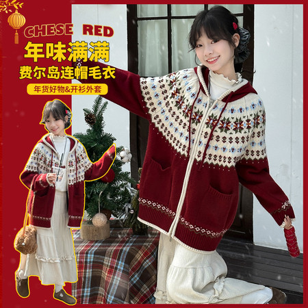 super墨&super墨&25407