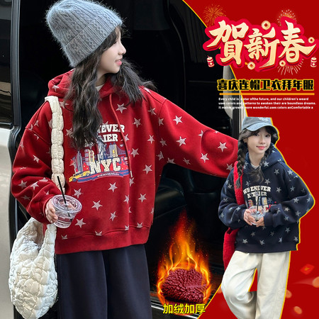 super墨&super墨&25337