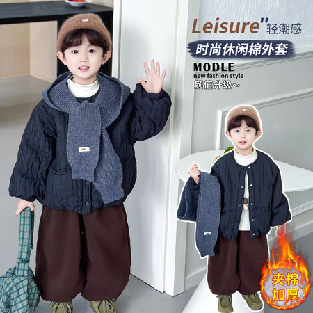 酷尔贝贝&酷尔贝贝&针织围巾帽外套