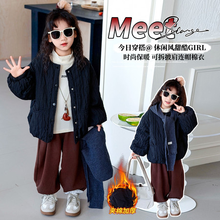 酷尔贝贝&酷尔贝贝&围巾帽外套女童